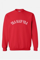 YRA KAIP YRA - UNISEX DŽEMPERIS